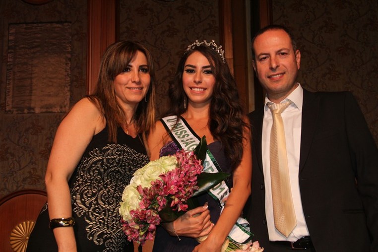 Miss Sagesse 2015